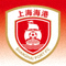 上海海港足球俱乐部徽章